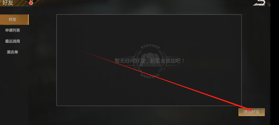 1744681134102.png