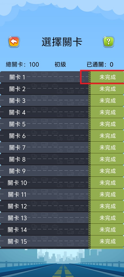 微信图片_20250415101600.jpg