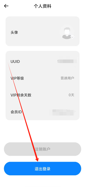 1744685692454.png