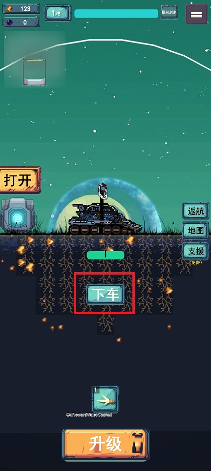 微信图片_202504151122581.jpg