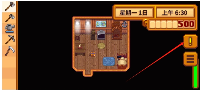 微信截图_20250415162753.png