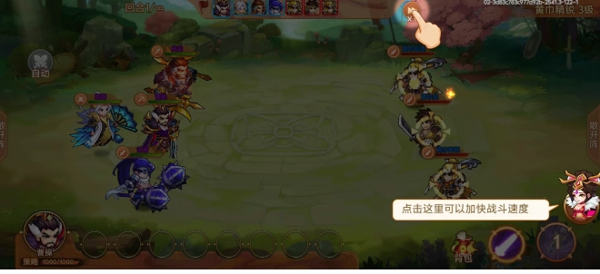 微信截图_20250415162835.png