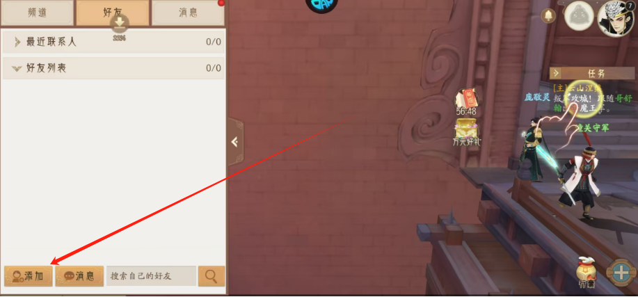 1744692019185.png