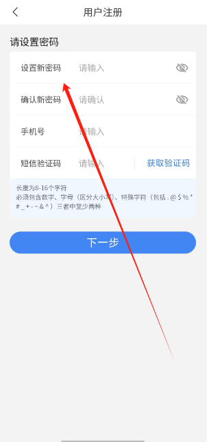 1744685367285.png
