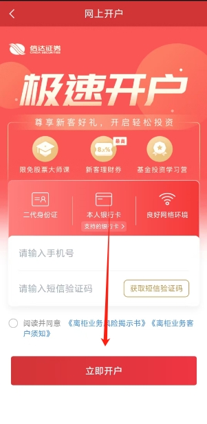 微信截图_20250415162557.png
