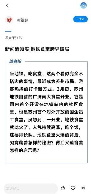 微信截图_20250415124300.png