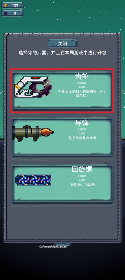 微信图片_20250415112258.jpg