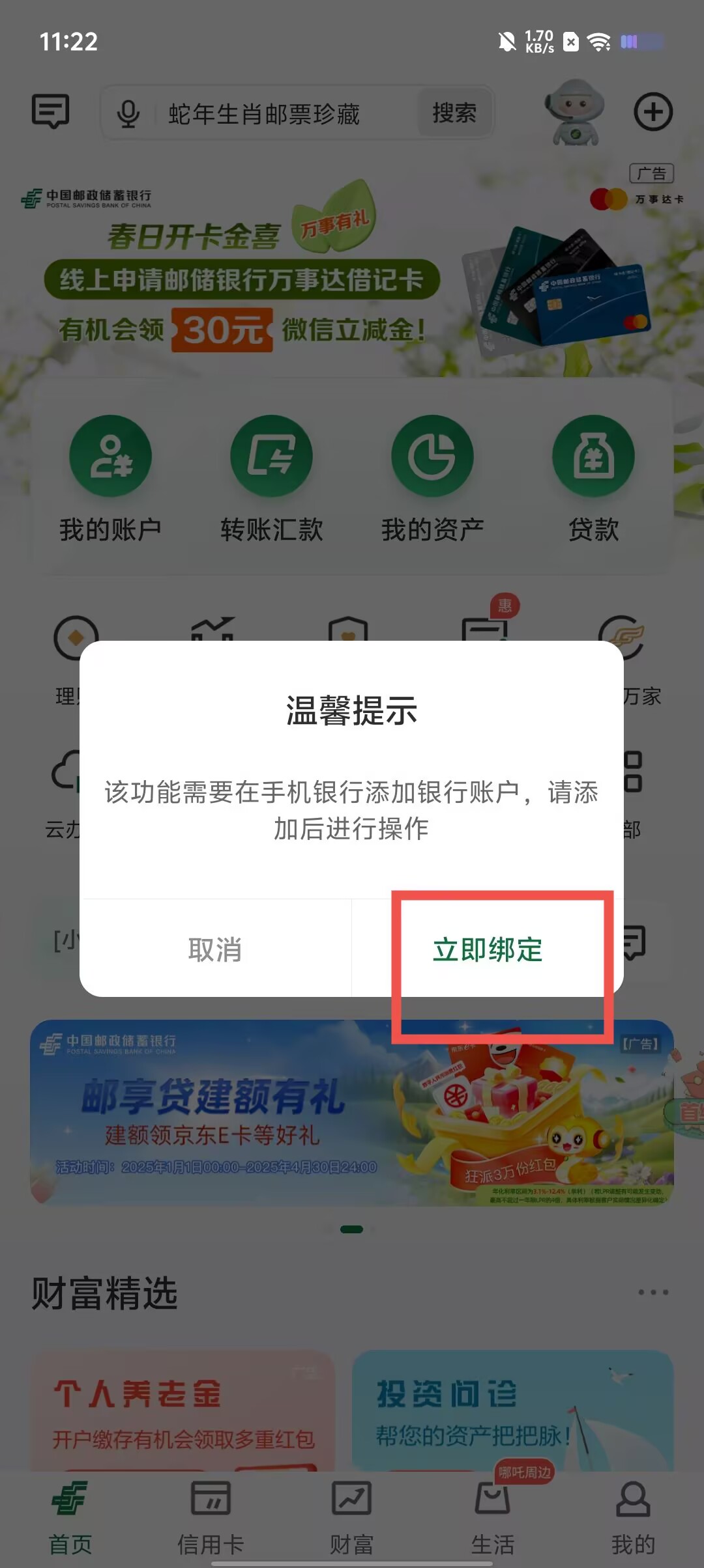 3b63c99ed3fbf6b4b1a607e8b1e14416.jpg