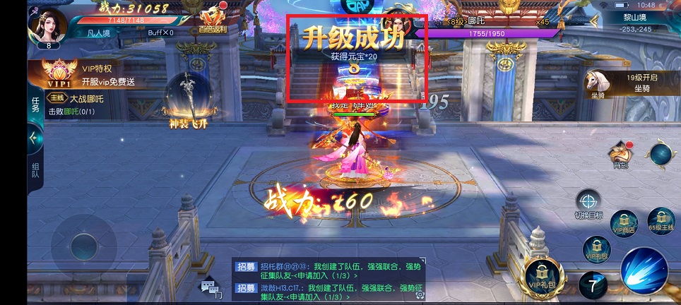微信图片_20250415111356.jpg