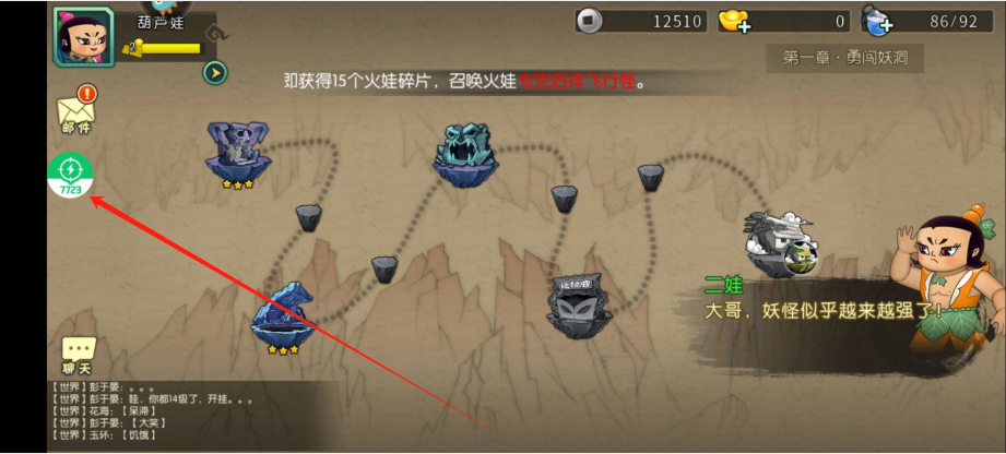 image.png