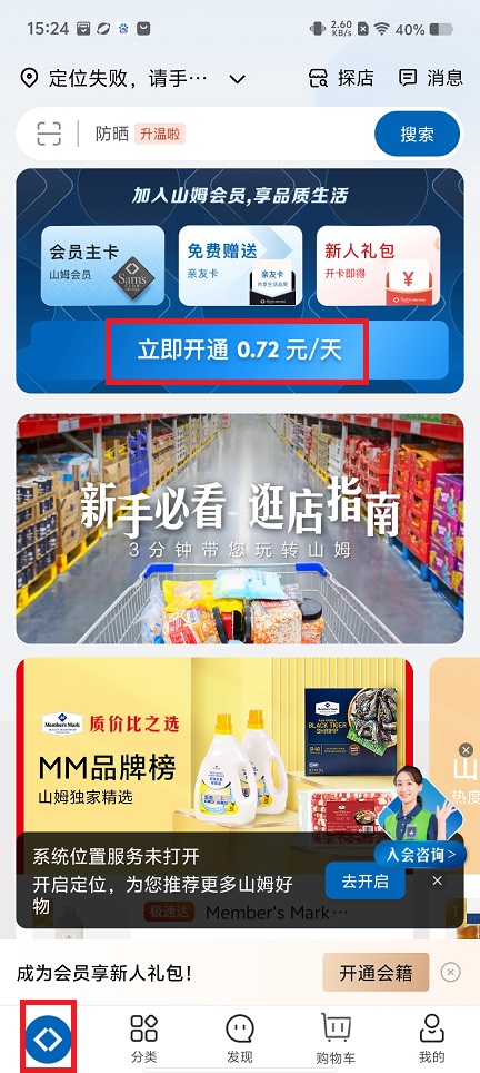 微信图片_20250415152641.jpg
