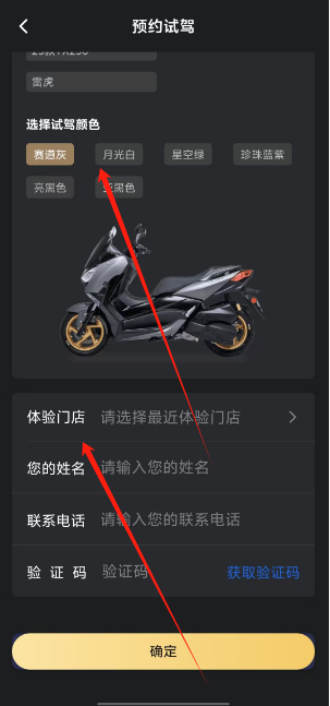 1744697548320.png
