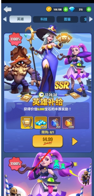 微信截图_20250415162003.png