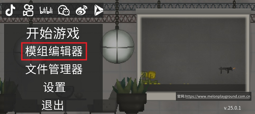 微信图片_20250415102904.jpg