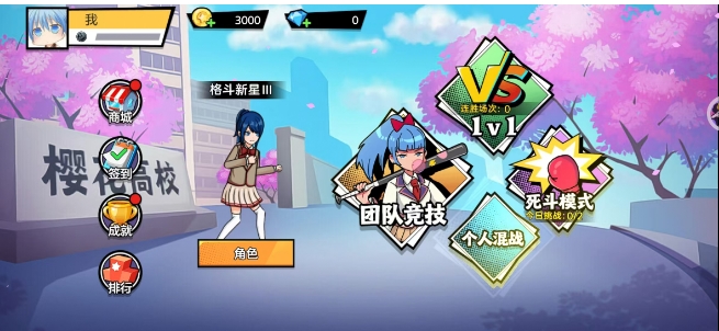 微信截图_20250415162303.png
