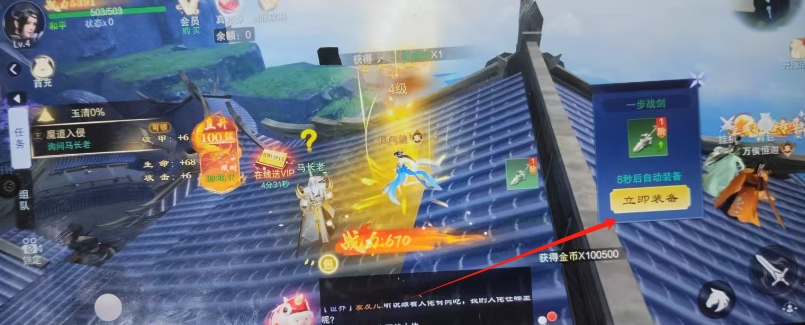 微信截图_20250415124037.png