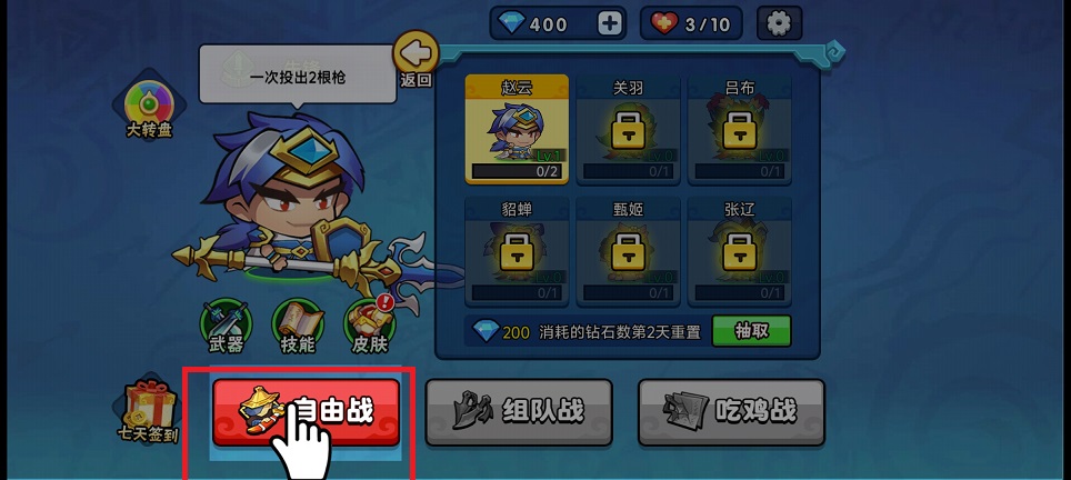 微信图片_20250415135055.jpg