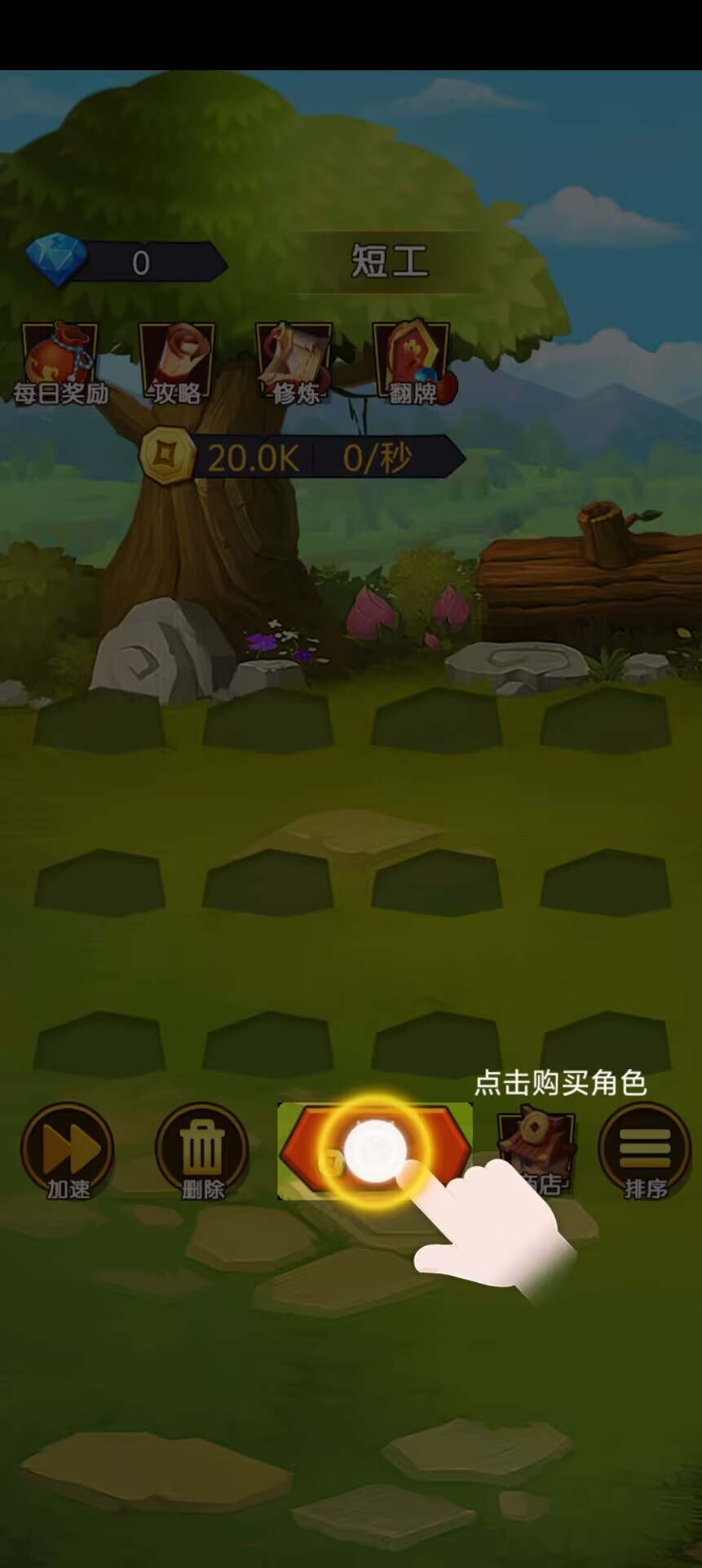 4e163ed29fc5c5fc595e2993b78d68b9.jpg
