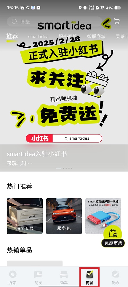 微信图片_202504151507331.jpg