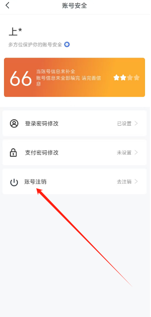 1744689894309.png