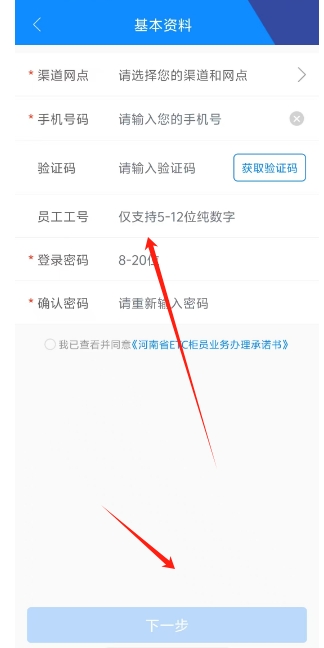微信截图_20250415162241.png