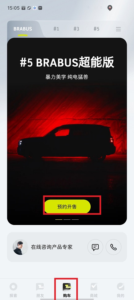 微信图片_20250415150733.jpg
