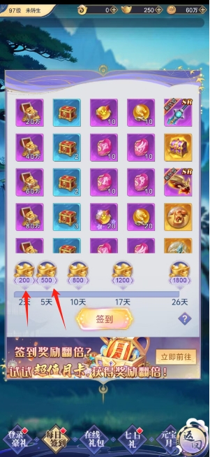 微信截图_20250415124236.png