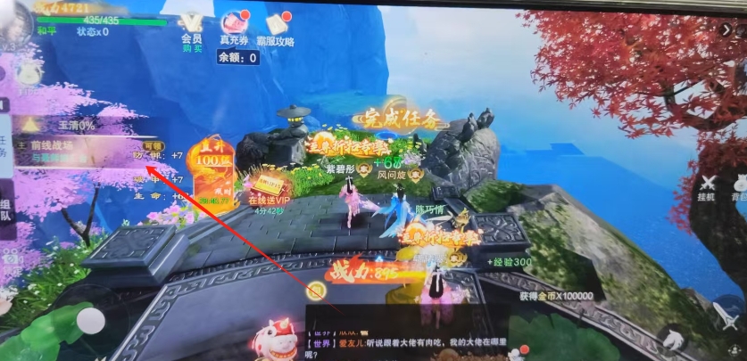 微信截图_20250415124013.png