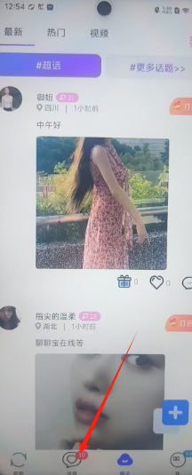 f0cf7aeb2b04b78bd6f0c5494fc6b4e.png