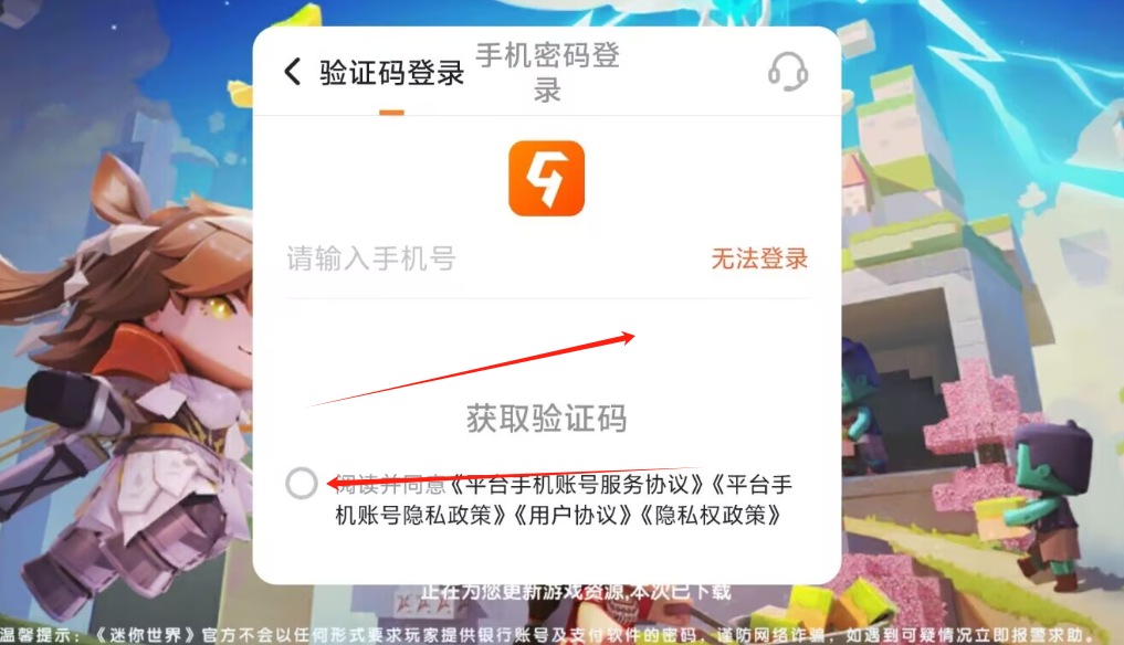 沙1.png