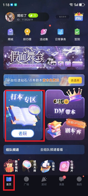 微信图片_20250415131949.jpg