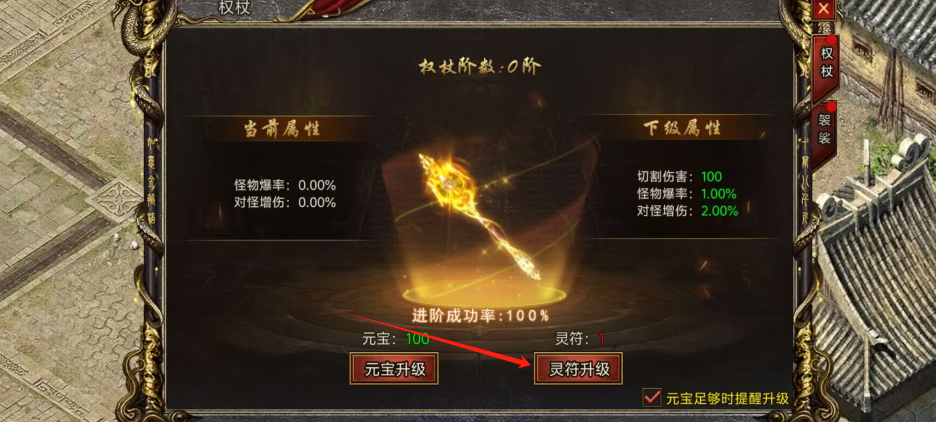 4.png