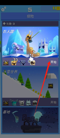 5f1ee63e412294115ba6c0b1858899f.png