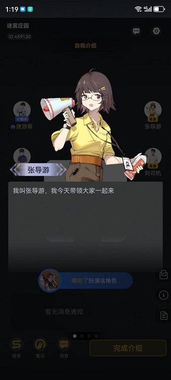 微信图片_20250415131955.jpg