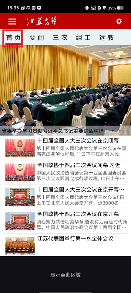 微信图片_20250415153632.jpg