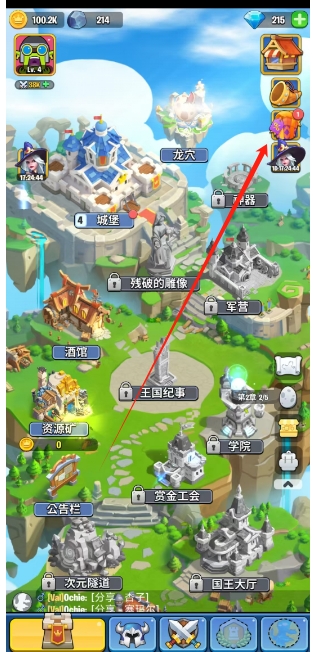 微信截图_20250415161944.png