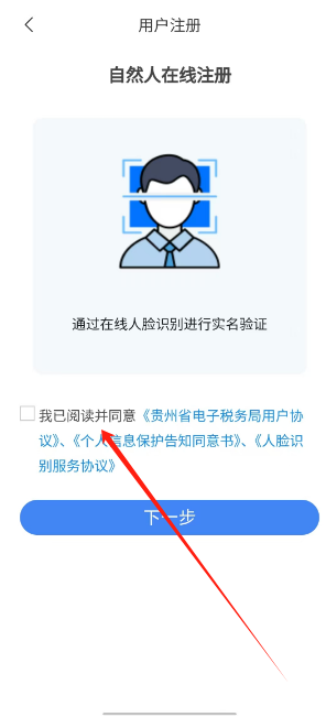1744685389327.png