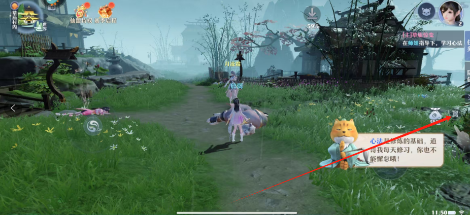 1744689522671.png