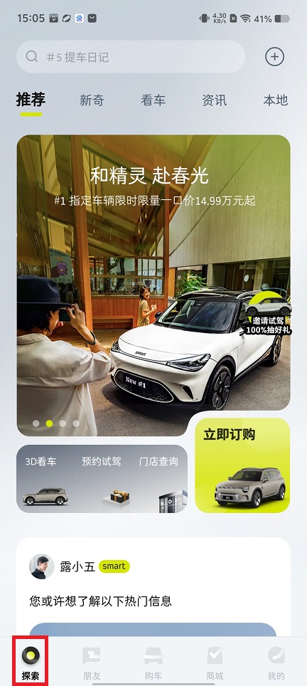 微信图片_20250415150728.jpg