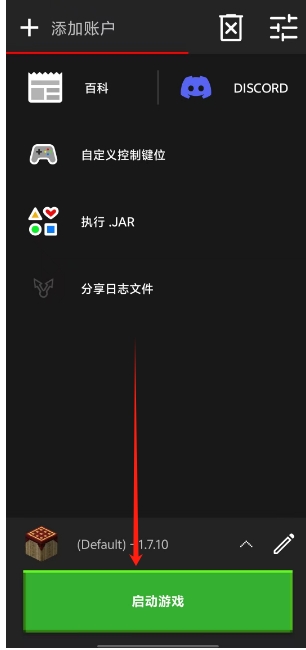 微信截图_20250415162612.png