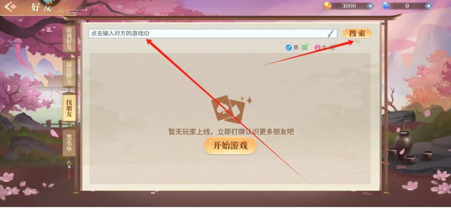 1744683062766.png
