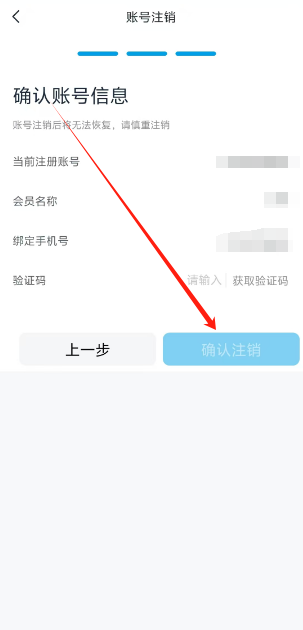 1744689858678.png