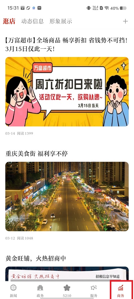 微信图片_202504151535101.jpg