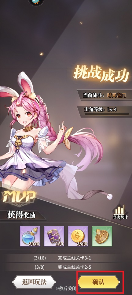 微信图片_20250415104146.jpg