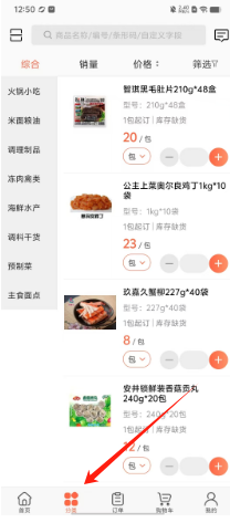 d1193b1e0de8da74be05053f7bfa221.png