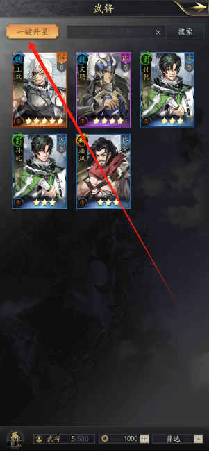 1744683869425.png