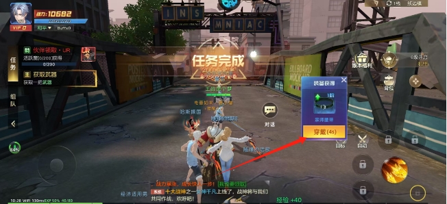 微信截图_20250415123848.png