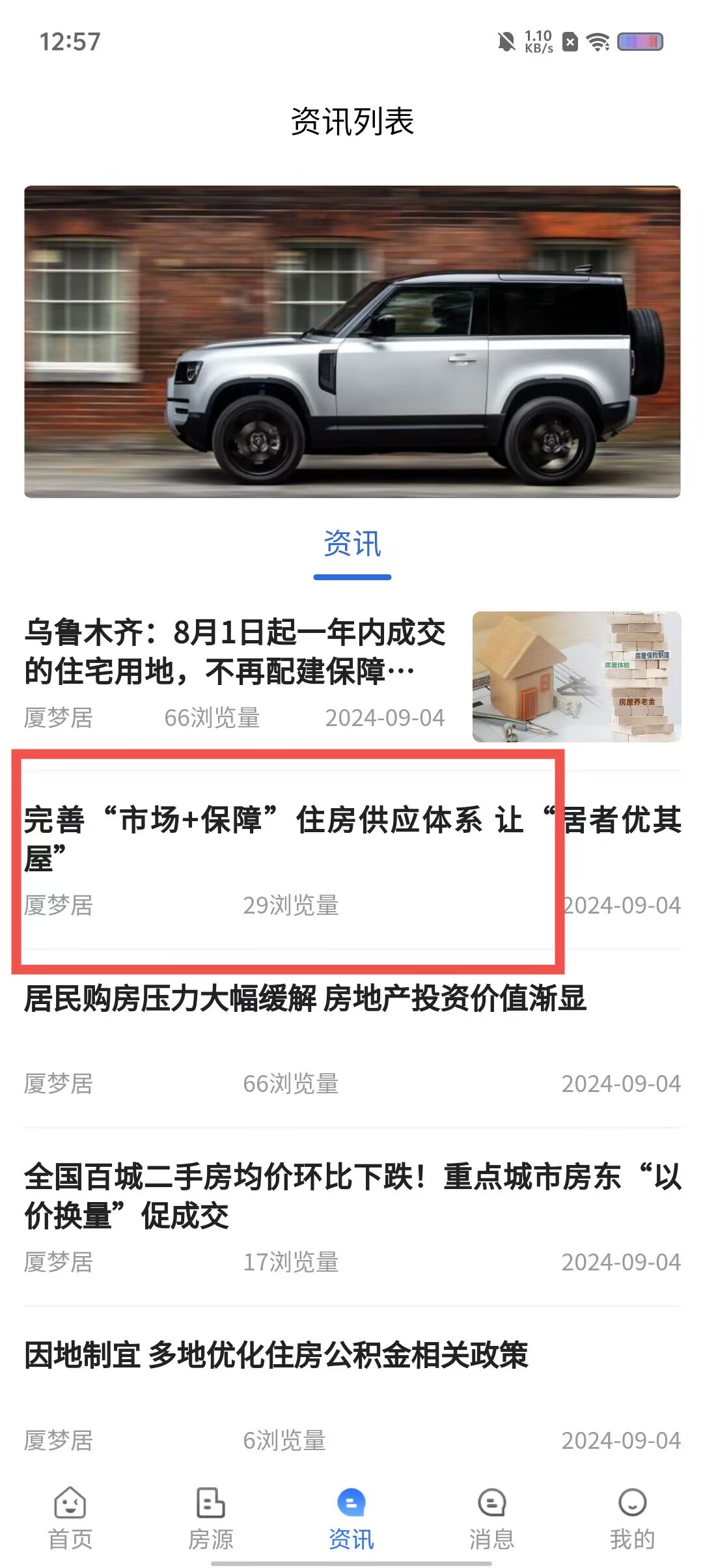 ad69a6941d1f9d4ac089dff5d9b6a5b8.jpg