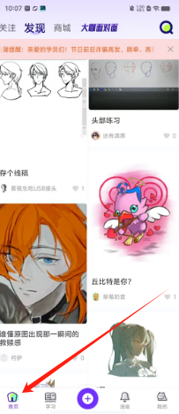 d7acac899f255ce1b2741ed4d98a3d7.png