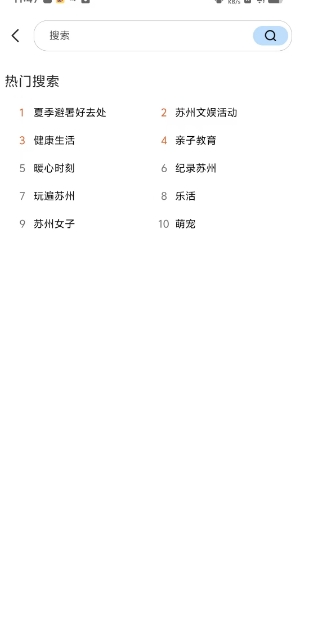 微信截图_20250415124306.png